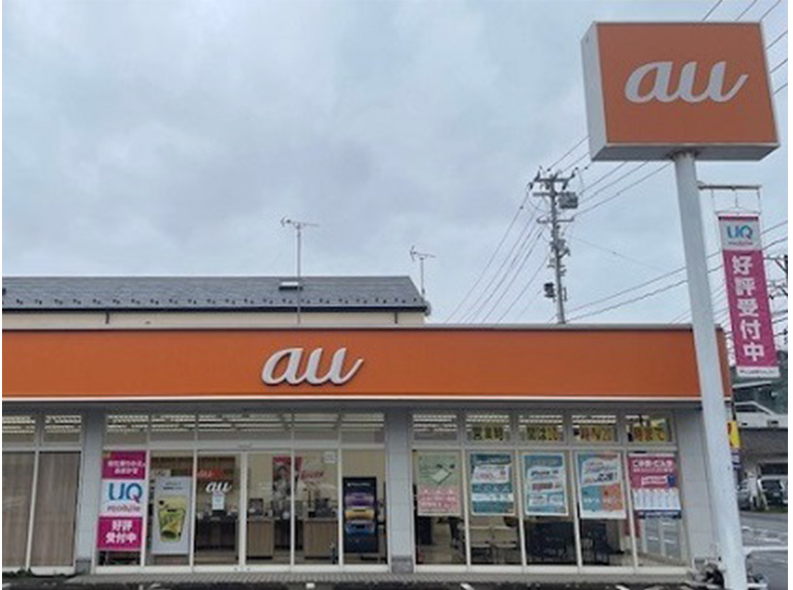 au
